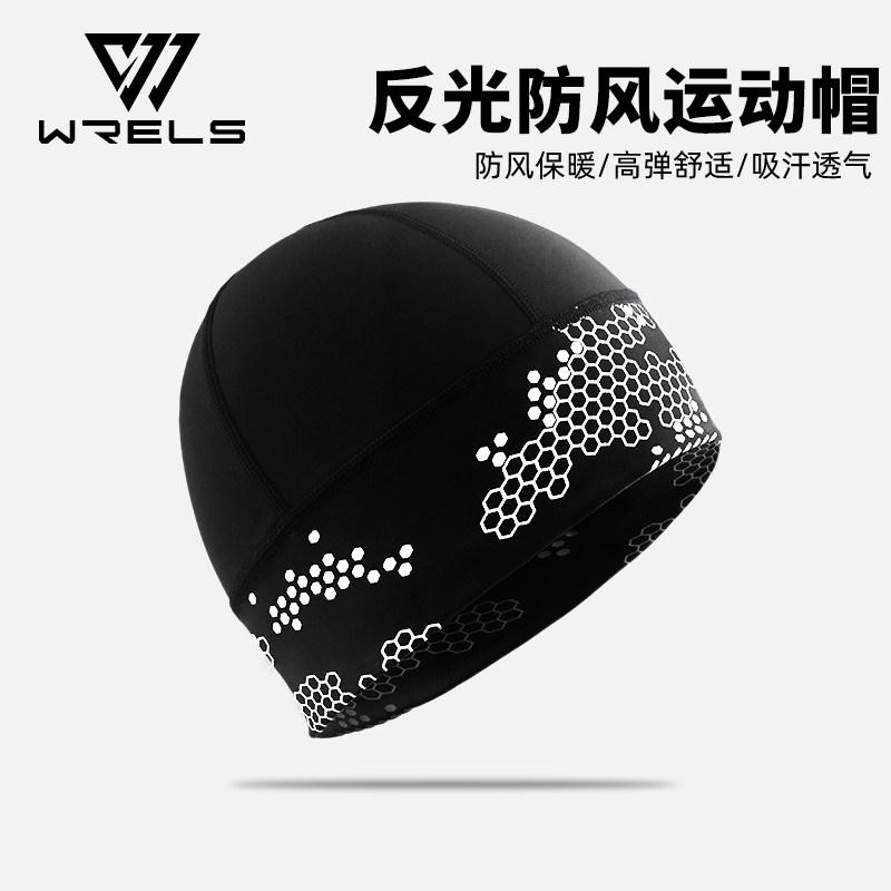スポーツ 帽子 メンズ レディース 保温 アウトドア 耳あて 反射材 吸湿 速乾 秋冬 防風 防寒 ランニング ジョギン…