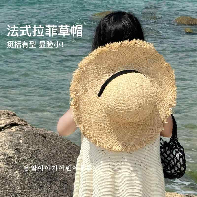 樂天商城 - 麦わら帽子 女の子用 子供用 大つば フリルエッジ ラフィア素材 日よけ 通気性 軽量 夏用 ビーチ 海辺 旅行 外出 写真撮影 かわいい 自然素材 アウトドア