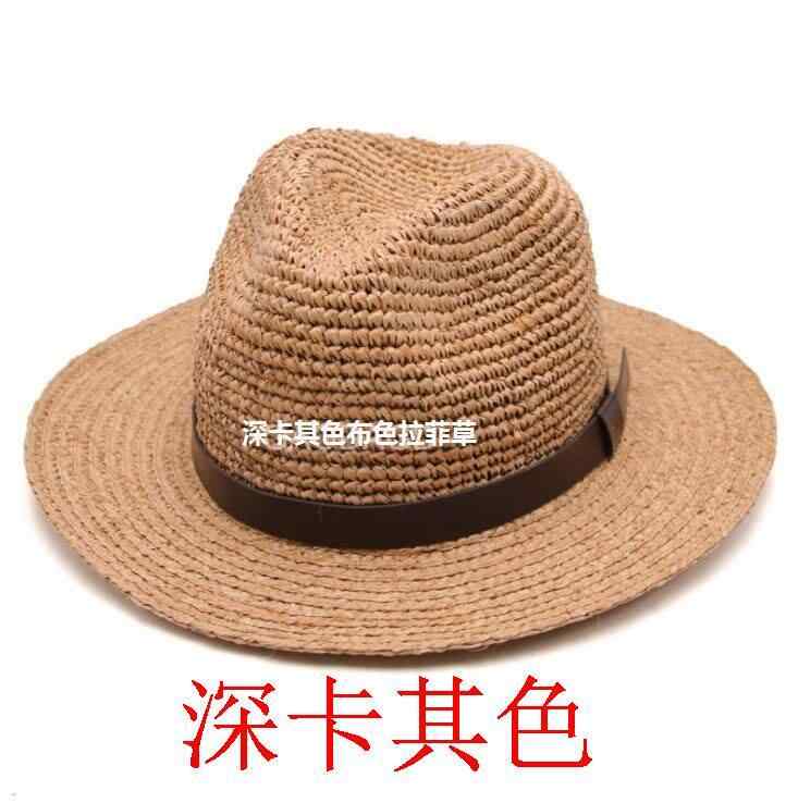 麦わら帽子 用 夏用 パナマハット ラフィア 草 海辺 ビーチ リゾート 日焼け防止 UVカット 遮陽 ゆったりフィット 軽量 通気性 ワイドブリム アウトドア 旅行 普段使い・スタイル: カジュアル・主な素材: ラフィ草・対象: 男性.中年.老年.若者・カラー展開: コーヒー色.米色.深カーキ色.グレー・サイズ展開: 57-58cm.59-60cm.61-62cm.63-65cm・種類: 草帽・帽頂: 高頂・詳細: 光身・適用シーン: 外出