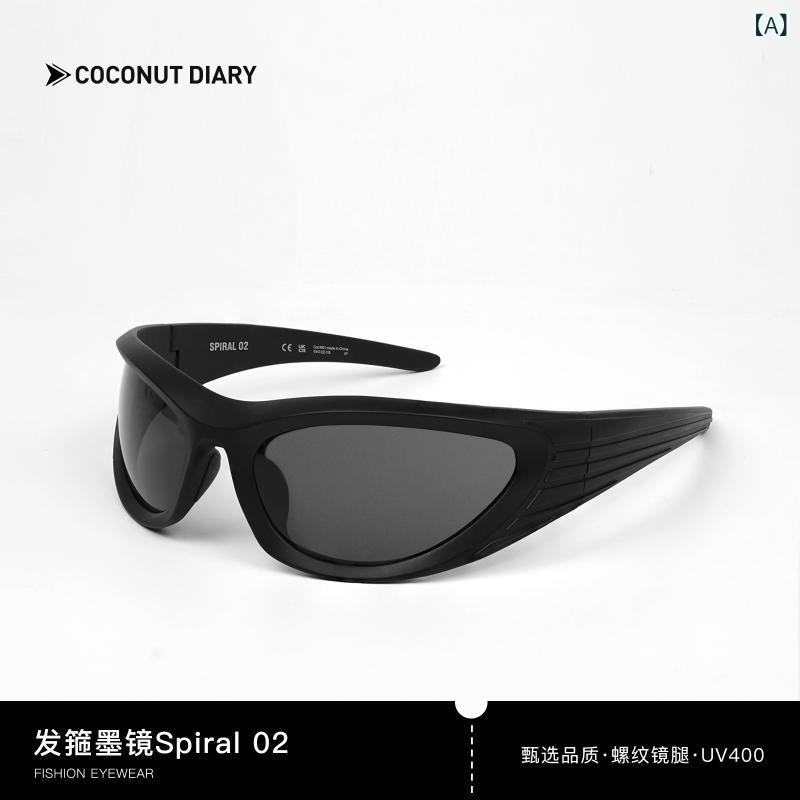 サングラス レディース メンズ ヘッドバンド タイプ 夏用 UVカット 軽量 フレーム ファッション アクセサリー スタイル(4.0)
