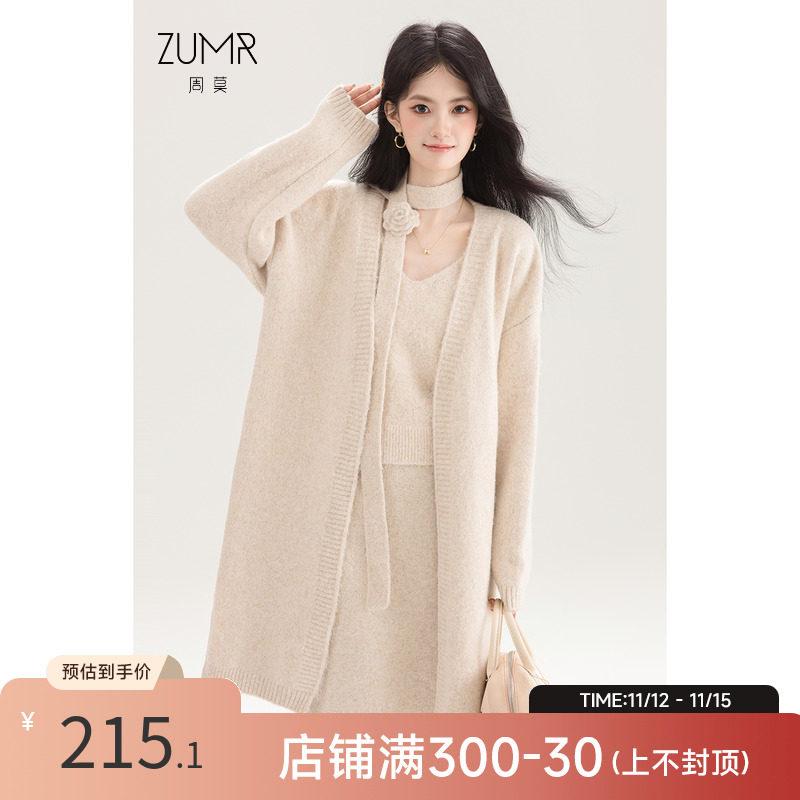 ��ǥ����� �� ���� �ϥ륿���ͥå� ������ ������ ���ԡ��� 3�� ���å� ��ä��� �ե��å� �������� �������� �ڤ��ؤ� �Ȥ� �Ǻ� ���� �� ������...