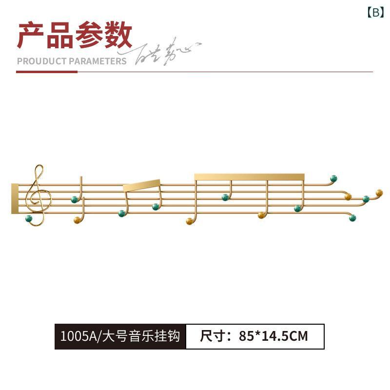 壁掛けフック 音符 玄関用 浴室用 ドア裏取り付け 穴あけ不要 高級感 衣帽掛け 軽量 シンプル