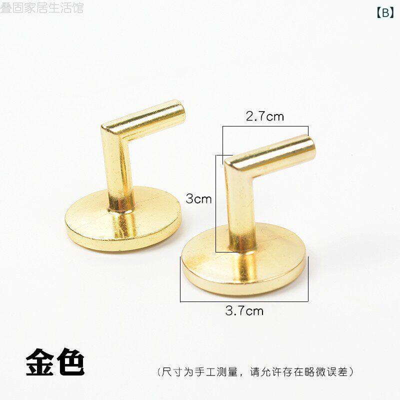 壁掛けフック 穴あけ不要 カーテン吊り具 固定フック 衣帽掛け シンプル 収納アクセサリー インテリア雑貨 簡単取り付け