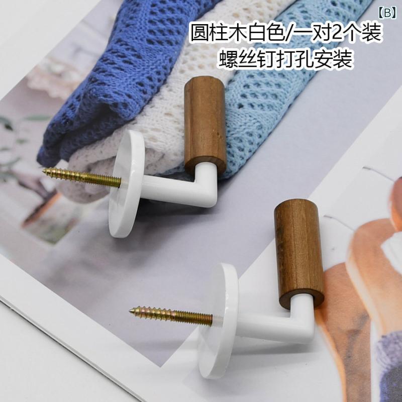 カーテン 壁掛け フック シンプル モダン 亜鉛合金 檀木 ペア 白 黒 レトロ インテリア アクセサリー 耐久性 スタイリッシュ 掛け具