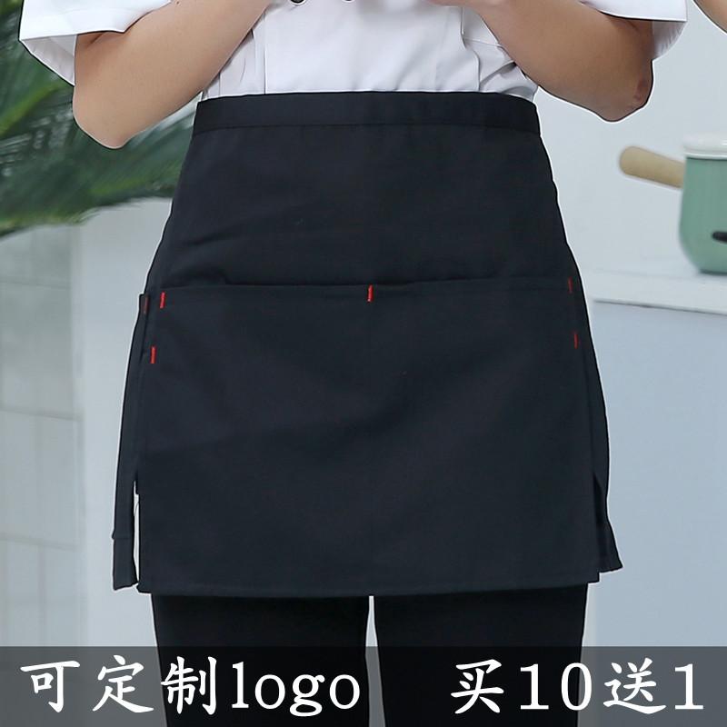 エプロン ハーフ 短め 飲食店用 サービス員用 綿100% ホテル 西洋レストラン キッチン 作業着 通気性 耐久性・カテゴリ: 無袖エプロン・スタイル: シンプル・: 無地・主な素材: ポリコットン・用途: 調理・ベーキング・バーベキュー・機能: 汚れ防止・サイズ展開: 均一・カラー展開: ブラック（開叉）.ダークグリーン（開叉）.ダークブラウン（開叉）.ワインレッド（開叉）.ブラック（50cm中長コットン）.厚手ブラック（開叉）