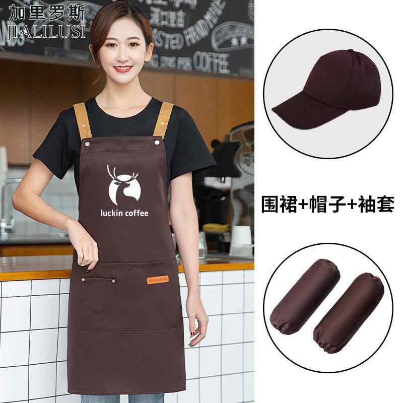 Gingham Aprons - 作業服 エプロン 防水 飲食店用 カフェ用 スーパー用 サービススタッフ ユニフォーム 3点セット 軽量 吸湿速乾 普段使い