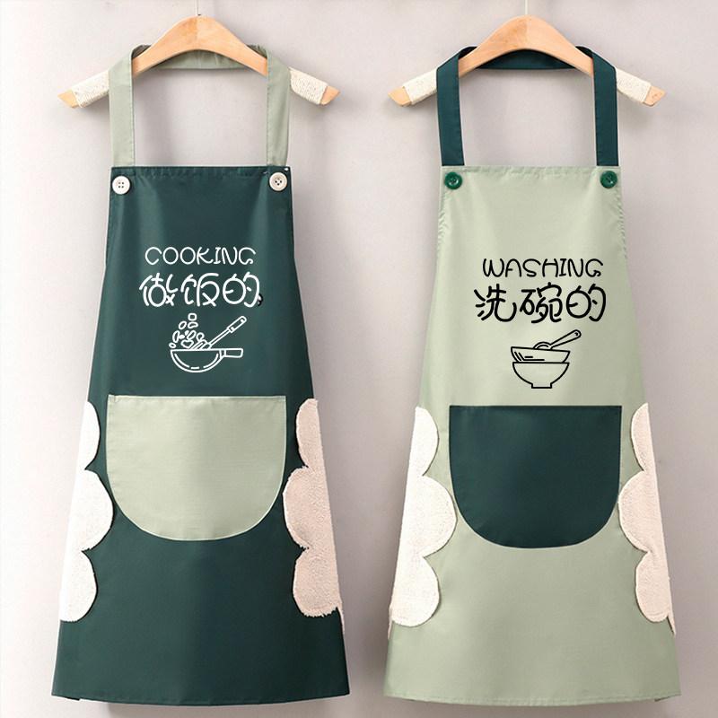 Gingham Aprons - エプロン 男女用 防水 防油 キッチン 調理用 作業用 家庭用 業務用 飲食店用 スタイリッシュ 耐久性 軽量 汚れ防止
