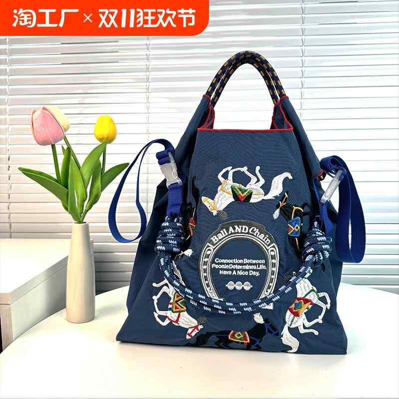 トートバッグ レディース 帆布素材 ナイロン刺繍 ボールチェーン ショルダーストラップ 斜め掛け 通勤用 手提げ ショッピングバッグ キャンバス 軽量 普段使い