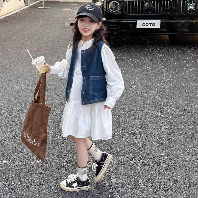 女児 秋 デニム ベスト スカート セット おしゃれ スタイリッシュ 子供服 カジュア...