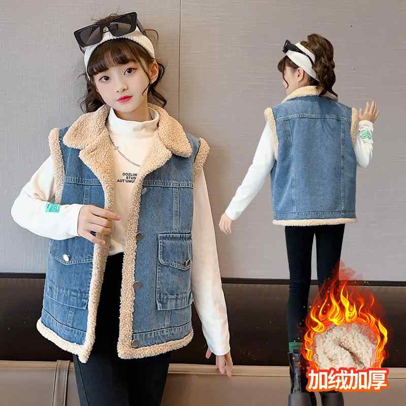 Other - 女の子用 デニム ベスト 秋冬 厚手 フリース 暖か キッズ ジレ 中大サイズ 牛仔素材 ファッション