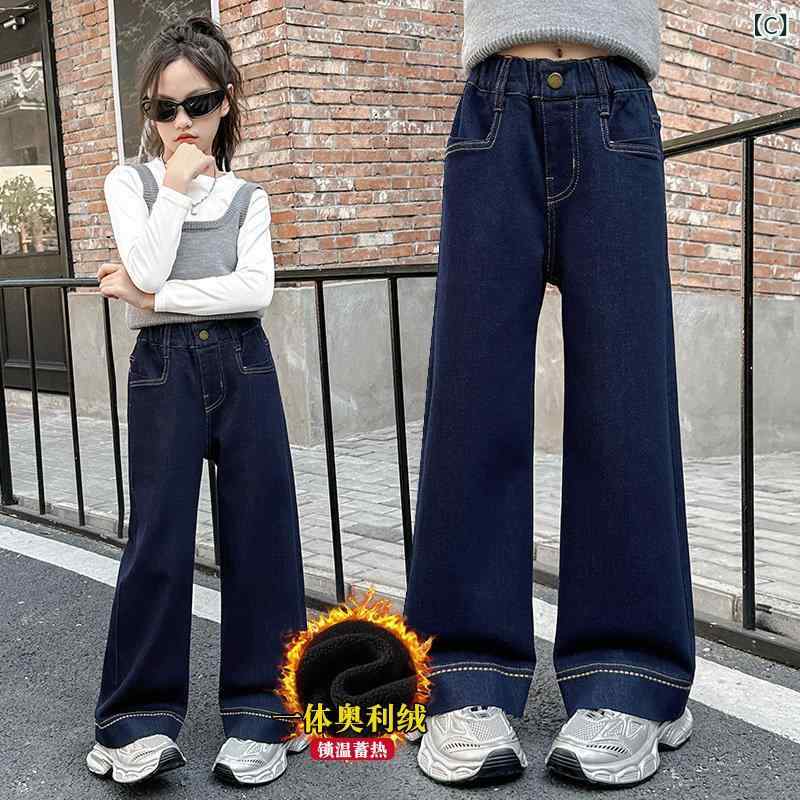 パンツ キッズ 女の子用 デニム 秋冬 ストレートワイドレッグ フリース裏地 暖か ...