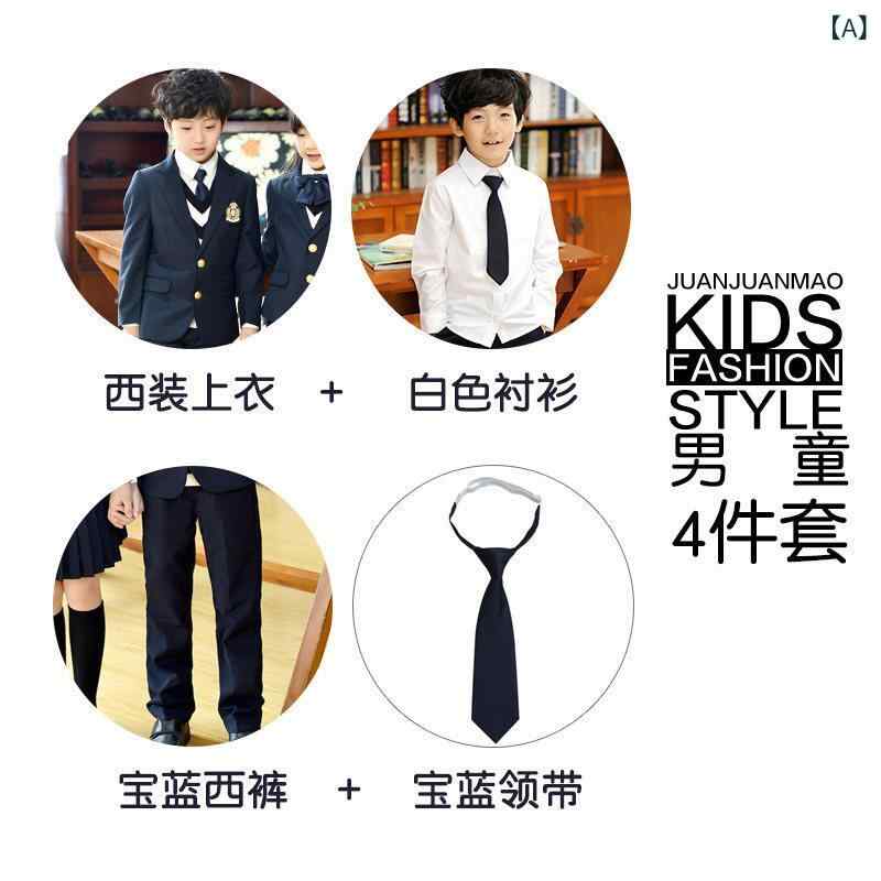 子供用 スーツ 制服 セット 春秋冬 通学用 英国風 学院スタイル フォーマル クラシ...
