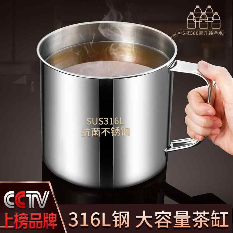樂天商城 - ステンレス 大容量 水筒 蓋付き レトロ 茶カップ 耐衝撃 家庭用 保温 保冷 日常使い 軽量