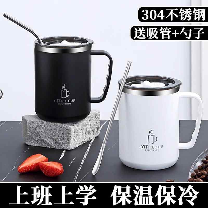 ステンレス マグカップ 蓋付き 男性用 オフィス 家庭用 コーヒー 水飲み 高級感 耐久性 保温 保冷・スタイル: 欧風・対象: 成人・容量: 500mL・主な素材: ステンレス・加工: 磨砂仕上げ・柄: 幾何模様・カラー展開: 紳士黒.ビジネスグレー.エレガントホワイト.ブラックナイト.ハイグレースカイ.ブルーホワイト.シンプルホワイト.エレガントブラック