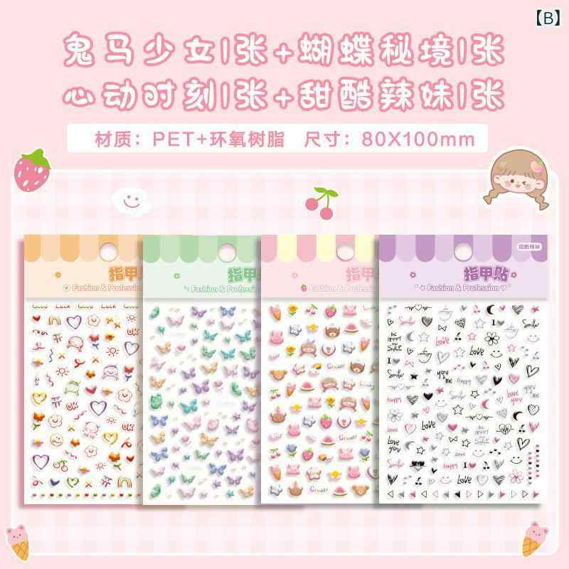 ���ƥå��� ���λ� �Ҷ��� 3DΩ�� �����ȥ����� ���襤�� �ѥ����� �ͥ��� ��Ģ ���� �ץ�󥻥� �٥ӡ� �Ǻ� ������ �ǥ��졼����� ���������꡼ ������� ���饹��