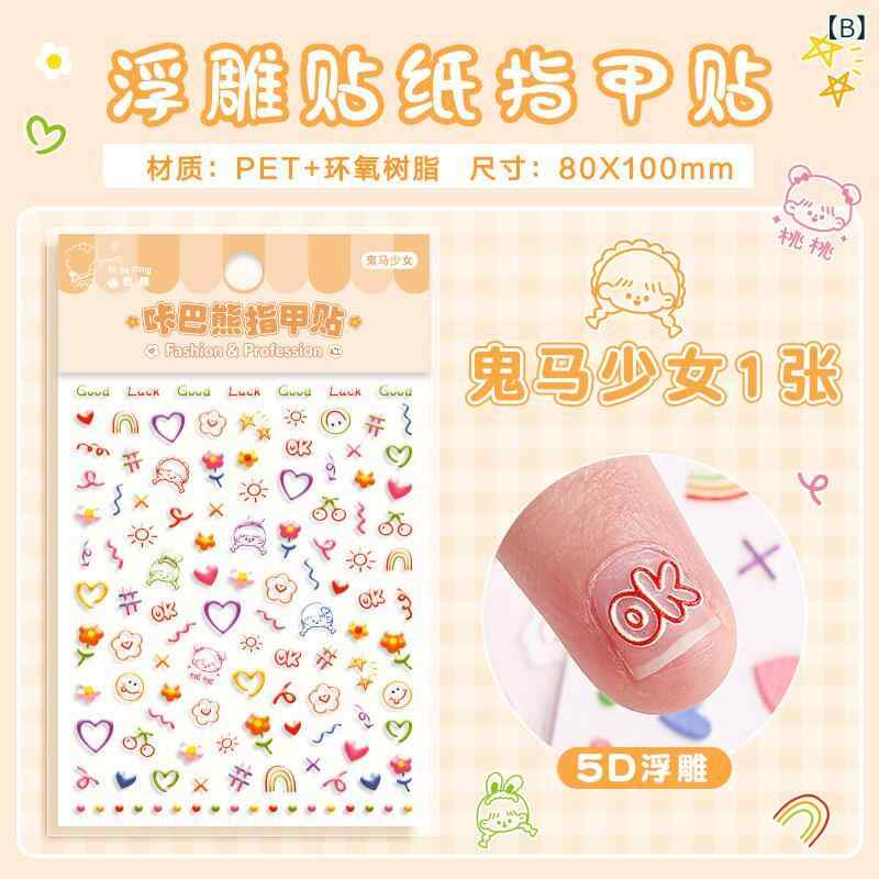 �ͥ��륹�ƥå��� �Ҷ� ���λ� �ץ�󥻥� 3D Ω�� �����ȥ����� ���ȥ����� ̵�� ̵�� ���� ���襤�� ������� ͷ����