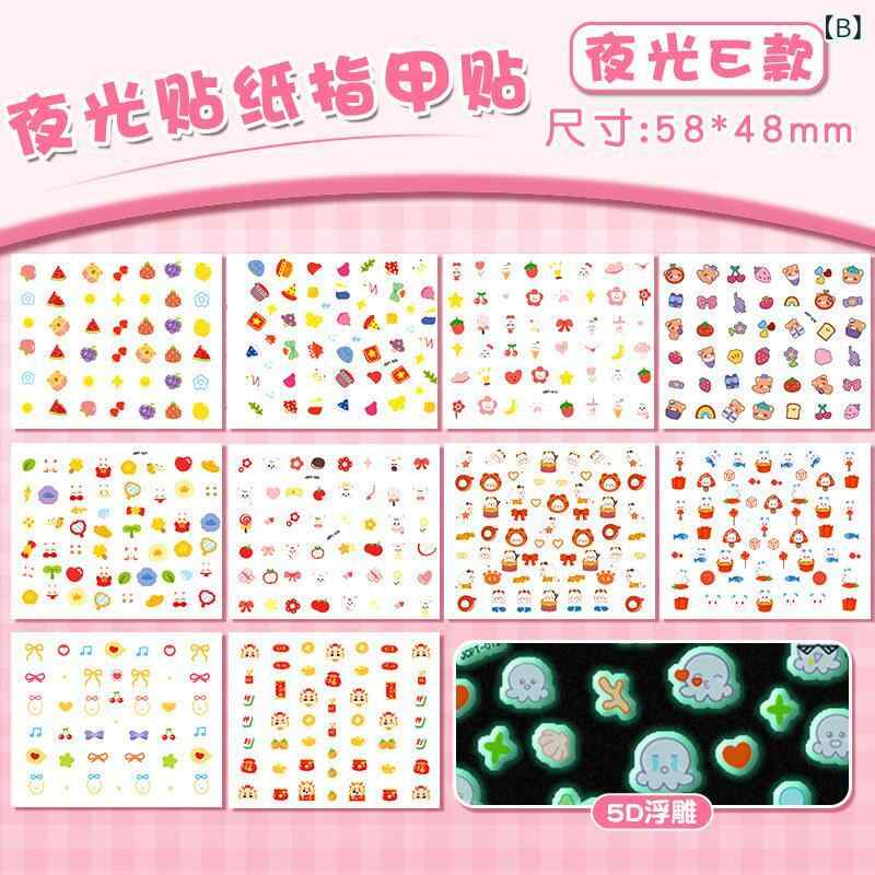 �ͥ��륹�ƥå��� ���λ��� ���å� 3DΩ�� 5D�⤭Ħ�� �ɿ� ��� ����饯���� �ѥ����� ���襤�� ���� ­���� ��Ǵ�� ����� ���饹�� �Ҷ����� ������