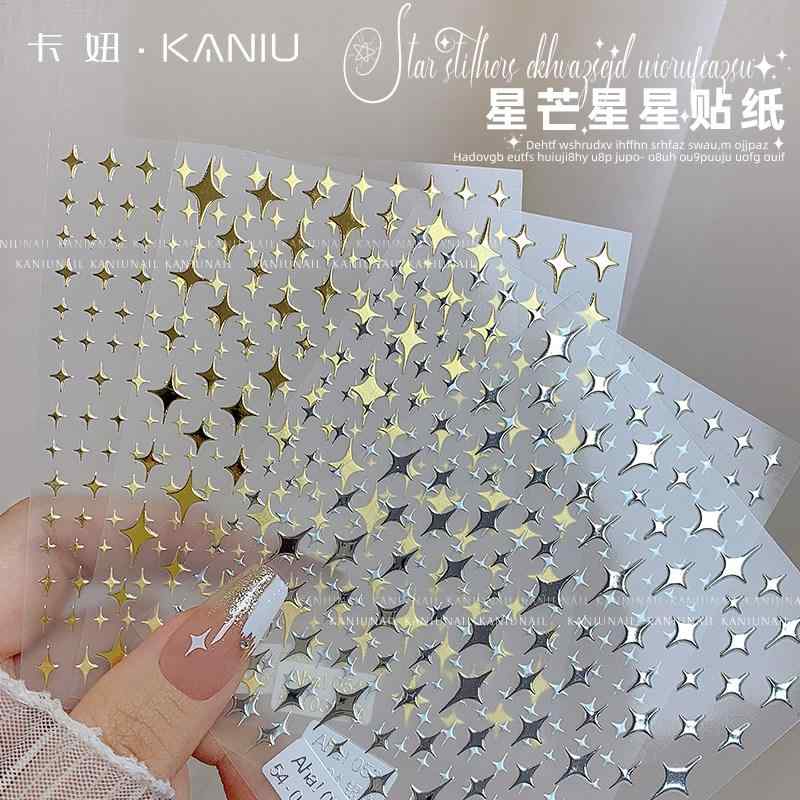 ネイルステッカー 3D 星型 金銀 星 爪 装飾 シール かわいい 指先 アクセサリー 輝き 効果 指甲 デコレーション