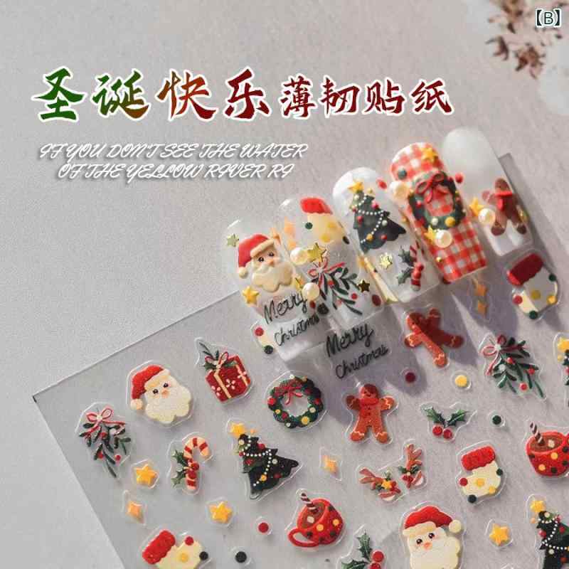 �ͥ��륷���� ���ꥹ�ޥ� ������ ���󥿥������� 3D Ω�� �⤭Ħ�� �ǥ��졼����� �� ���襤�� �ѡ��� ���� ���� ���� �������