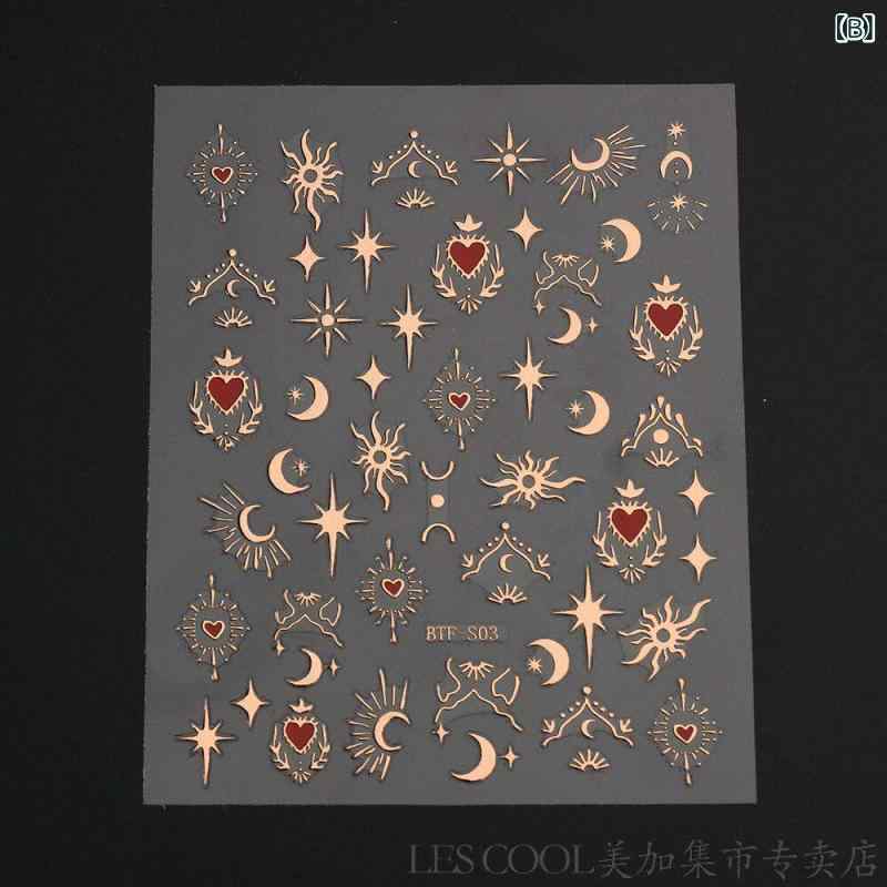 �ͥ��륷���� ���� ��ɱ�� ������� ���ۥ������ 3D �ǥ��졼����� UV�Ų� ���饭�� ���� ���� ���� ������ ����եͥ��� ������ ���ƥå��� ���� ���� Ω��