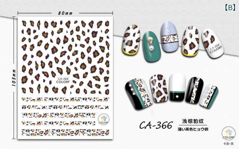 �ͥ��륷���� �ҥ祦�� �ޡ��֥��� 3D �ե��� ���� ���� �ͥ��륢���� ����ǥ��졼����� ���ƥå��� ���������꡼ ���襤������ �����Ǻ�