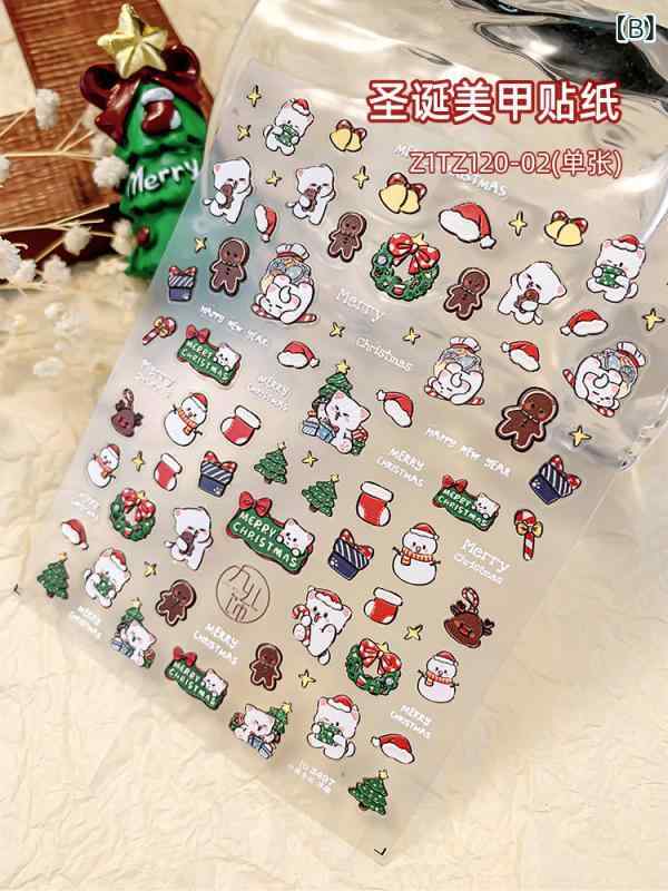 �ͥ��륷���� ���ꥹ�ޥ� �� ������ ��η뾽 Ω�� 3D �⤭Ħ�� �ɿ� ���襤�� �عå����� ��ñŽ���դ� �ѵ���