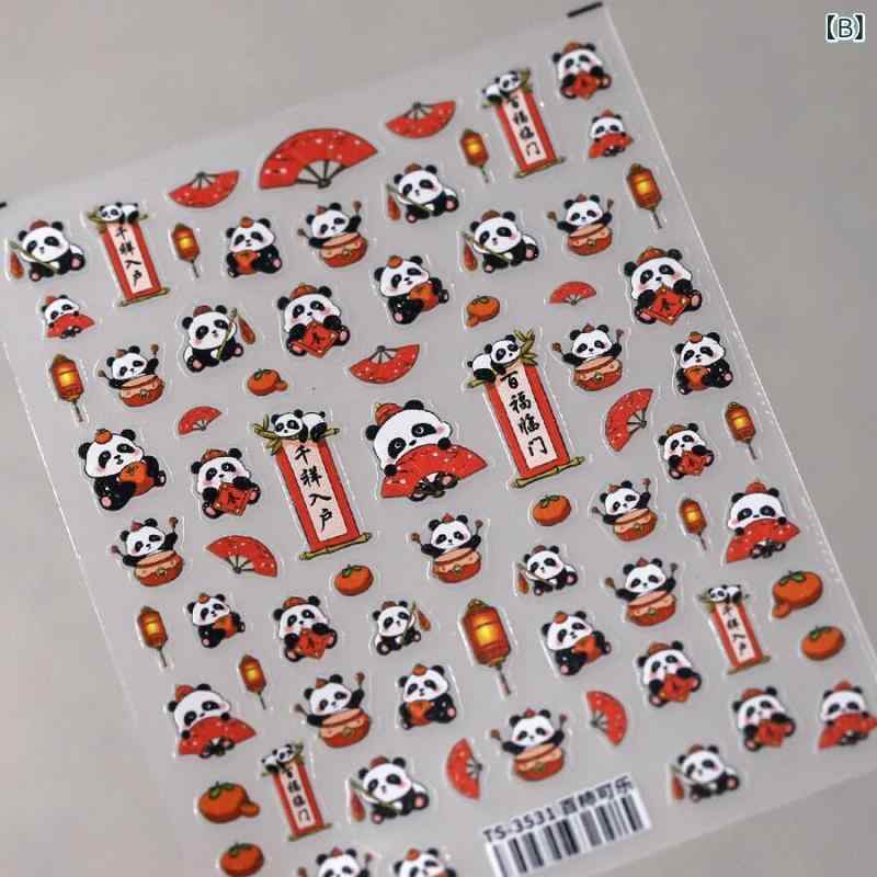 �ͥ��륹�ƥå��� ���襤�� �ѥ�� �Ļ� �� ������� 3D �⤭Ħ�� �� ưʪ �ץ��� ���� �ǥ��졼����� ��å��� �����ƥ�