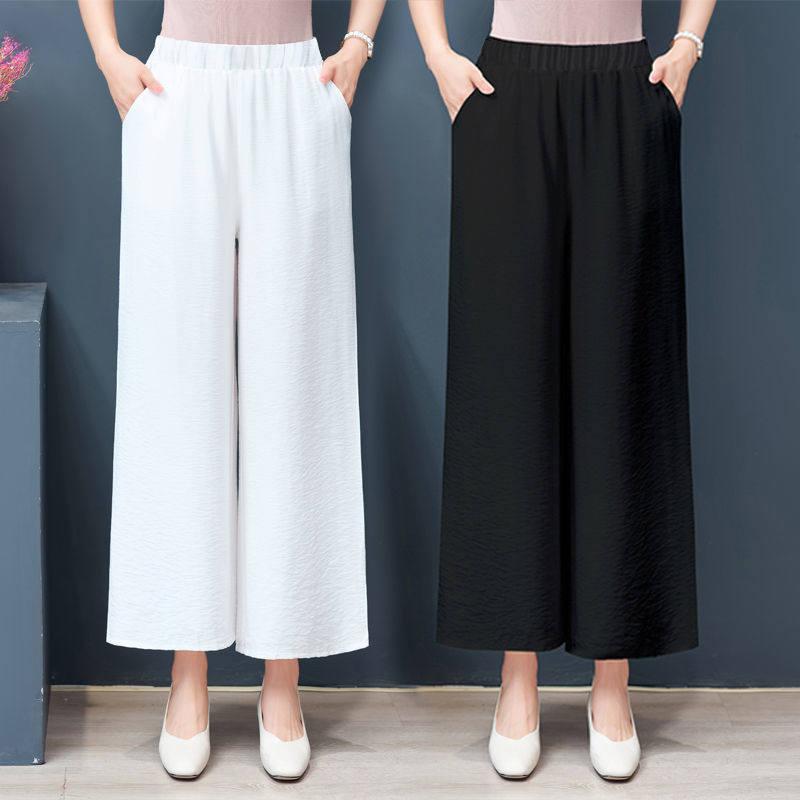 レディース ワイドレッグパンツ 綿麻 高腰 ストレート 9分丈 スリム効果 夏用 薄手 カジュアル 普段使い 軽量 吸湿…