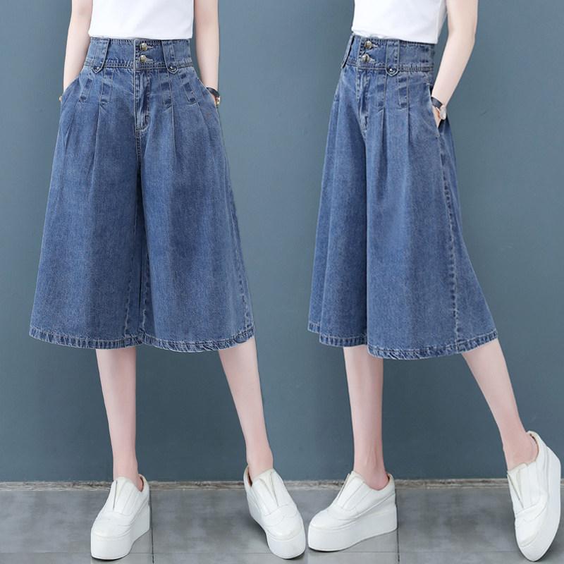 樂天商城 - パンツ レディース デニム ワイドレッグ 七分丈 夏用 薄手 ハイウエスト ゆったり カジュアル 再生繊維 ストレート ミッドレングス 軽量 伸縮性 吸湿速乾 通勤用 普段使い ビッグシルエット ブルー系