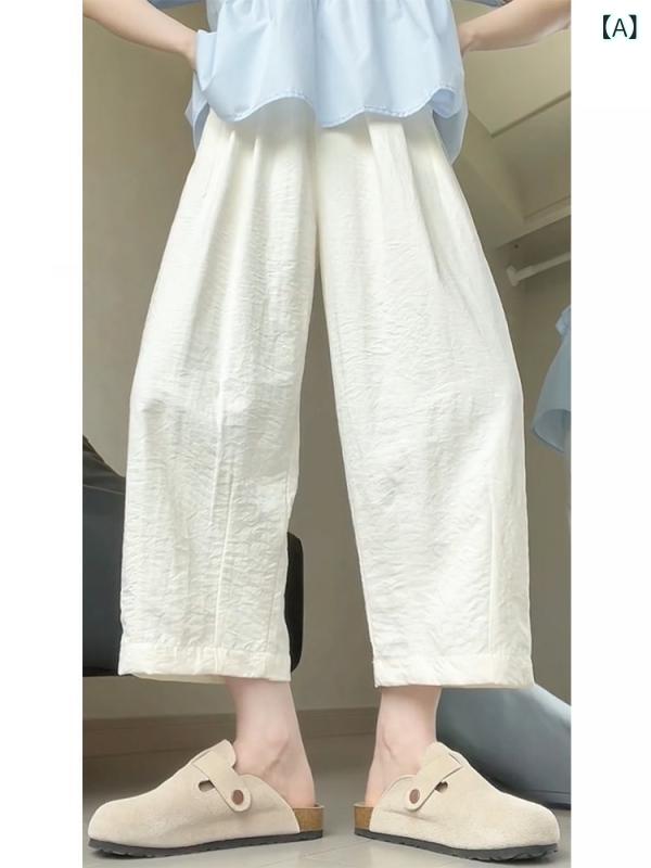 ワイドパンツ レディース 大きいサイズ ホワイト 夏用 ストレッチ カジュアル 9分丈 バルーン ランタン ゆったり ふんわり 軽量 吸湿速乾 脚痩せ シルエット 2