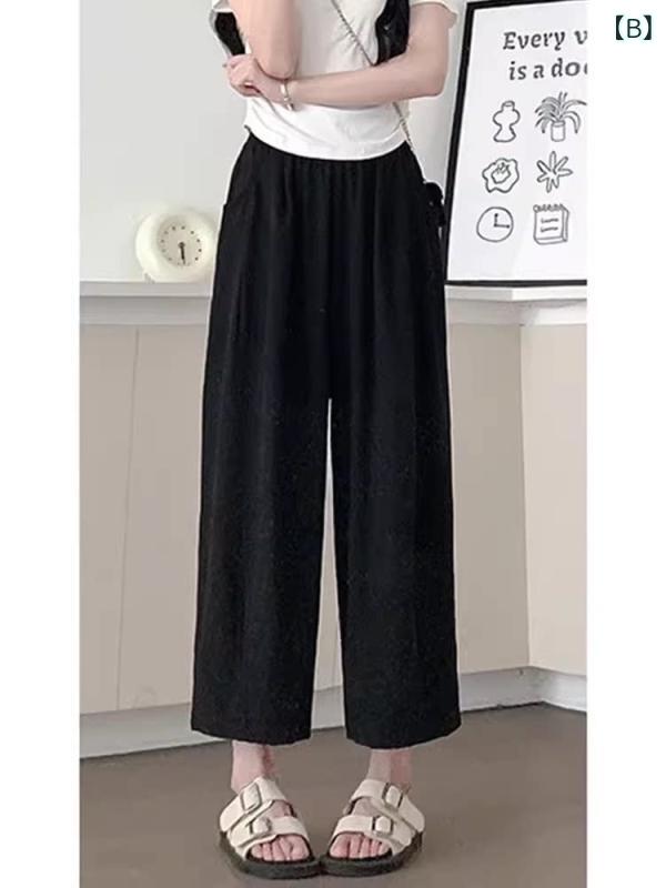 ワイドパンツ レディース 大きいサイズ ホワイト 夏用 ストレッチ カジュアル 9分丈 バルーン ランタン ゆったり ふんわり 軽量 吸湿速乾 脚痩せ シルエット 3