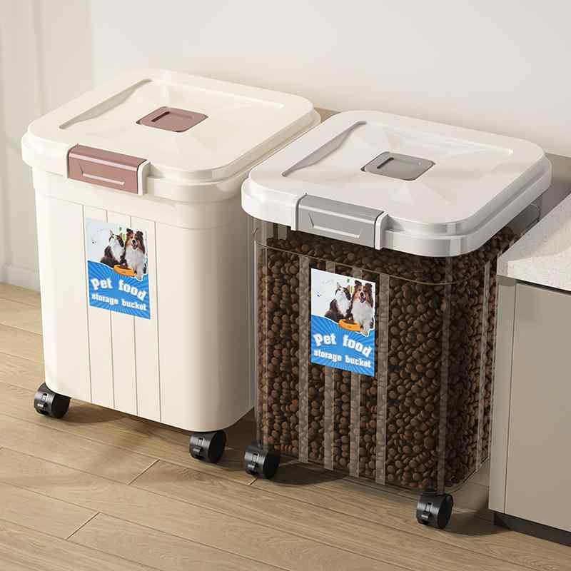 ペットフード 収納ボックス 密封 防潮 ストッカー 猫用 犬用 家用 おやつ 貯蔵容器 零食 粮食 凍干粮 ボックス