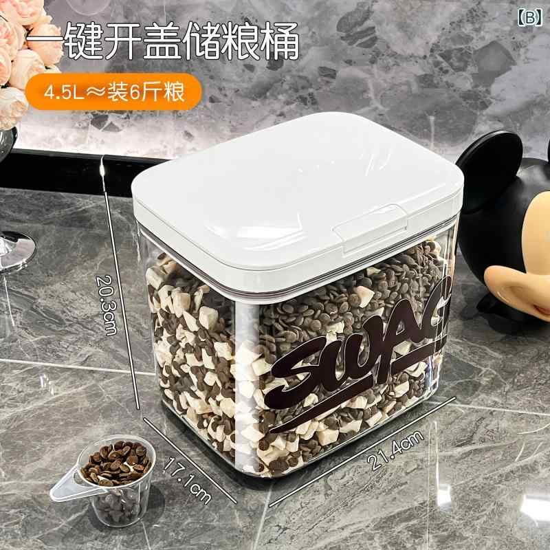 ペットフード 収納ボックス 密封容器 防潮真空 猫用 犬用 家庭用 おやつ 保存缶 スナックボックス
