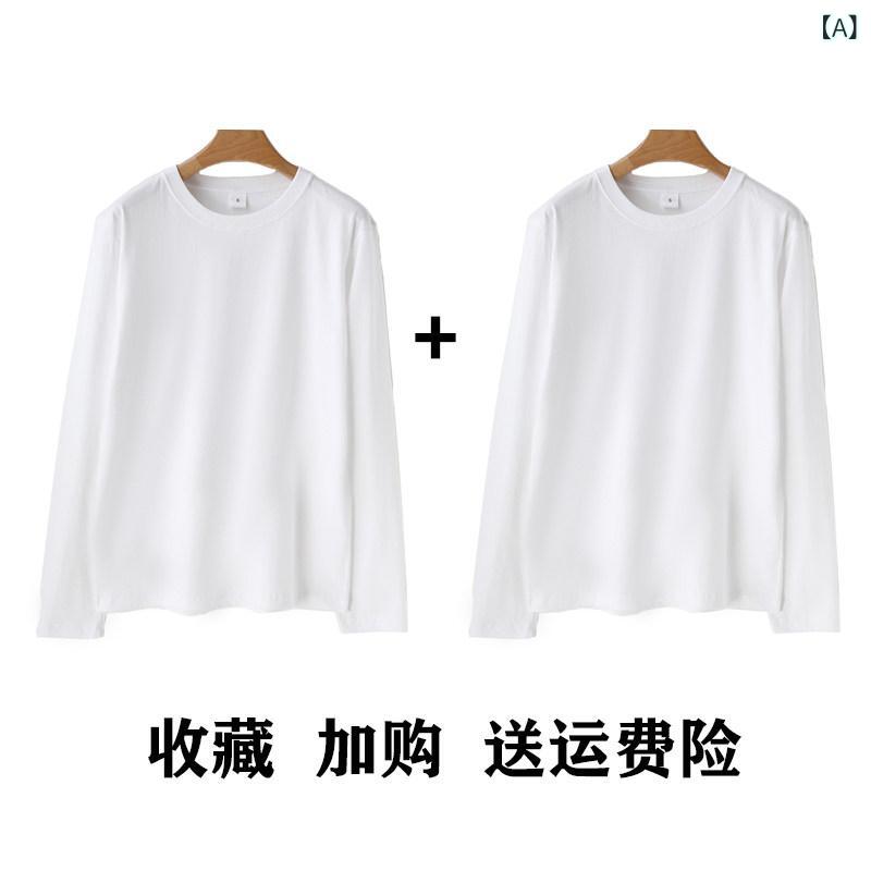 長袖 Tシャツ 男女用 綿100% 白 インナー 重ね着 ベースレイヤー トップス ユニセックス ソフト素材 軽量 伸縮性 通勤 普段使い 部屋着 吸湿速乾 快適 フィット感