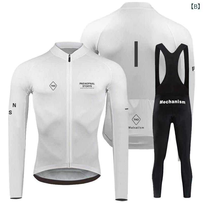 春秋 男性用 長袖 サイクリングウェア セット 速乾 吸湿速乾 山地バイク ロードバイク アウトドア パンツ 伸縮性 機能性