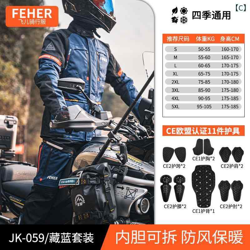 ��� �饤�ǥ��󥰥����� �����륷�������б� �ɿ� �ġ������ �졼���󥰥����� ���å� �����ȥɥ� ������ ���� ��ǽ��