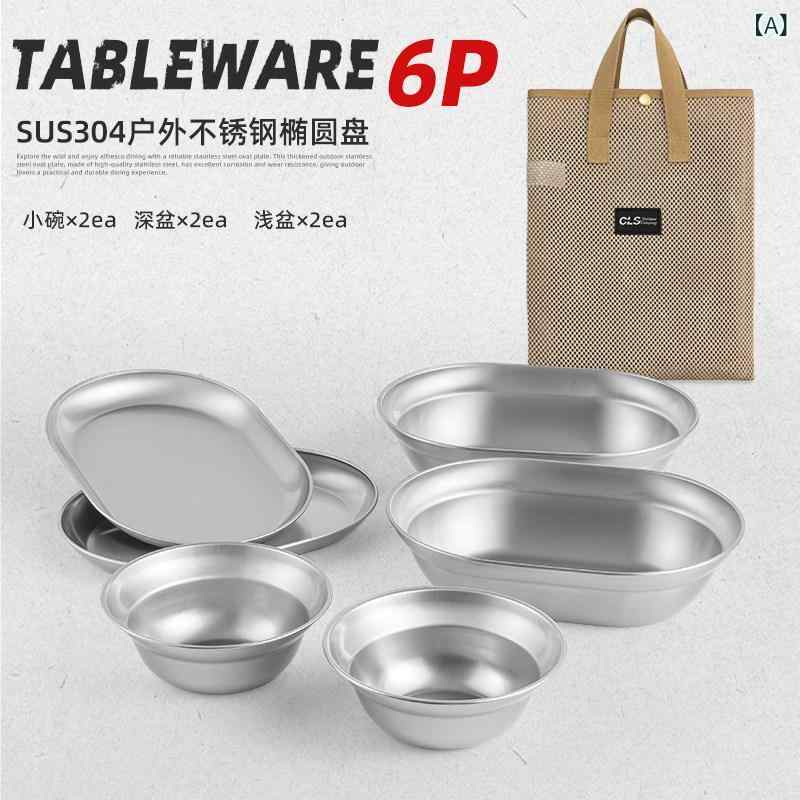Other - 食器 セット アウトドア キャンプ ステンレス バーベキュー ピクニック 旅行 用 ボウル 皿 ディーププレート スープボウル 耐久性 軽量