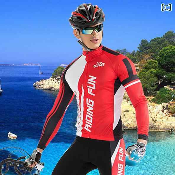 リバーパディのサイクリングウェア メンズ 夏用 セット 長袖 トップス 速乾 ロングパンツ 接触冷感 素材 アウトドア 活動 自転車 山地バイク ローラースケート 対応 軽量 伸縮性 吸湿速乾 機能｜アングル3