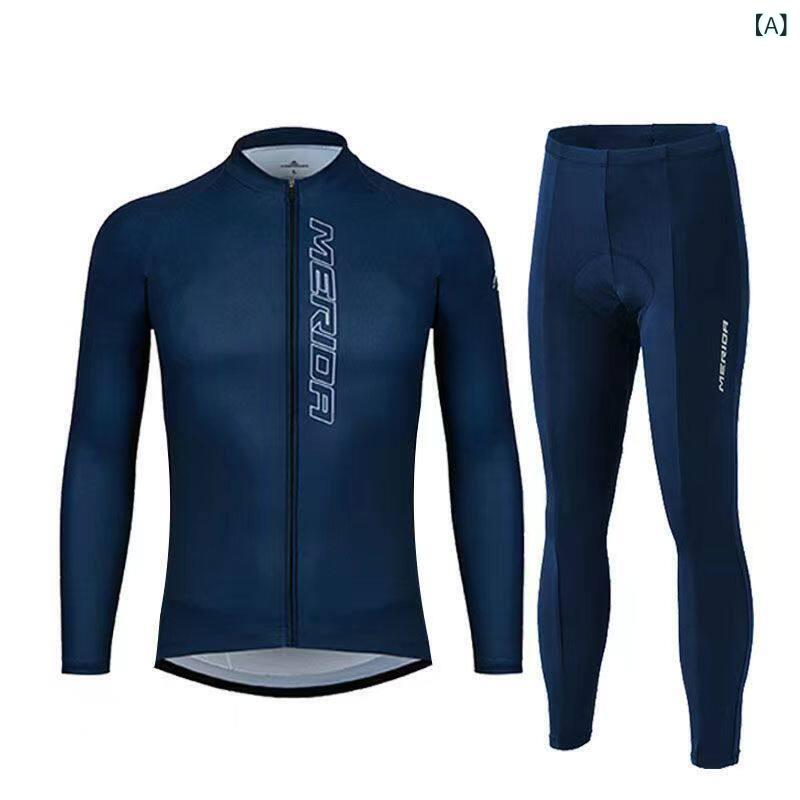 Wear - 自転車 サイクリングウェア メンズ 春秋 薄手 長袖 セット 山地バイク ロードバイク 用 通気性 速乾 吸湿 軽量 伸縮性 アウトドア スポーツ