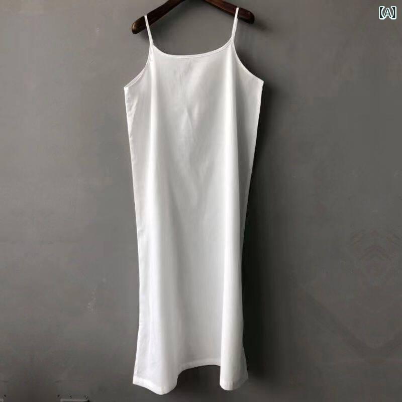 インナースカート 漢服用 透け防止 見え防止 ワンピース 白 綿 　 素材 ゆったり キャミソール フィット 快適 インナー ベースレイヤー
