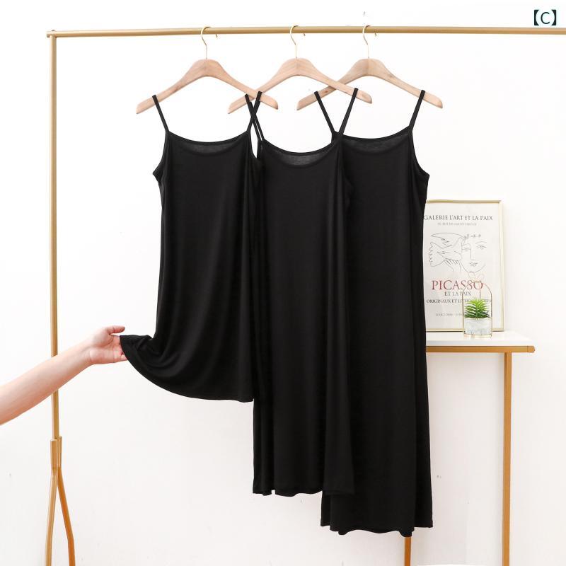 レディース スリップ スカート モーダル素材 中長丈 ゆったり 大きめ ルームウェア 外出用 インナー 柔らかい 吸湿性 ベースレイヤー 寝間着 通勤用 普段使い