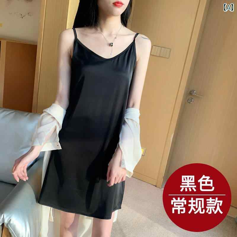 夏 レディース 透け防止 キャミソール ロングワンピース サテン 中長丈 ノースリーブ ストラップ インナードレス 通勤用 軽量 吸湿速乾 　調 ベーシック ブラック ピンク系 アイボリー