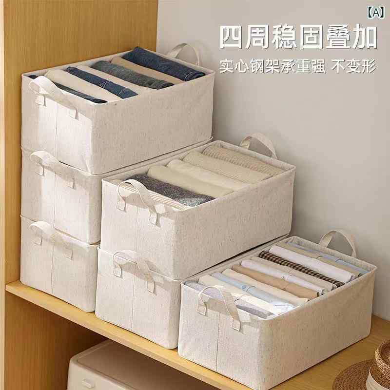 収納ボックス 折りたたみ式 服整理 多層 コットンリネン PP板 家庭用 寮用 軽量 整理しやすい 部屋収納 プラスチック素材