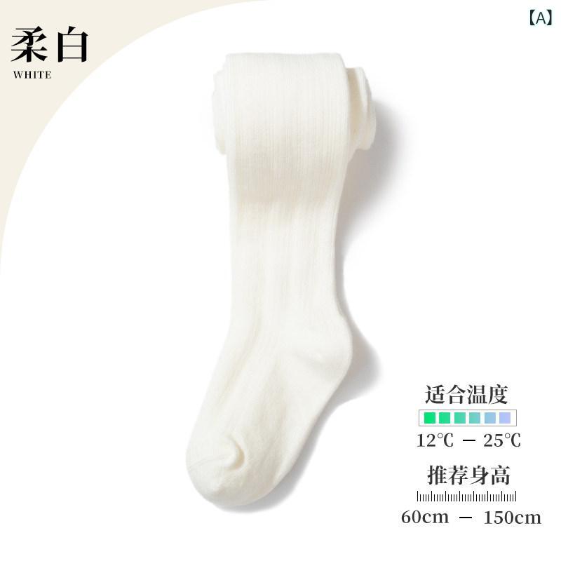 ストッキング 女の子 ベビー 白 薄手 春夏 伸縮性 インナー タイツ レギンス 接触冷感 通気性 軽量 柔軟