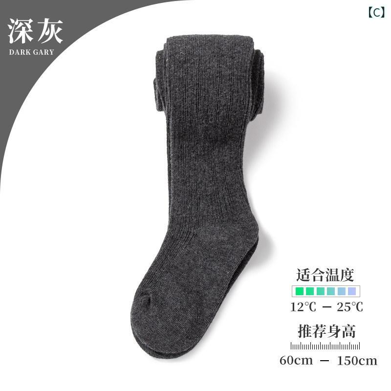 ストッキング 女の子 ベビー 白 薄手 春夏 伸縮性 インナー タイツ レギンス 接触...
