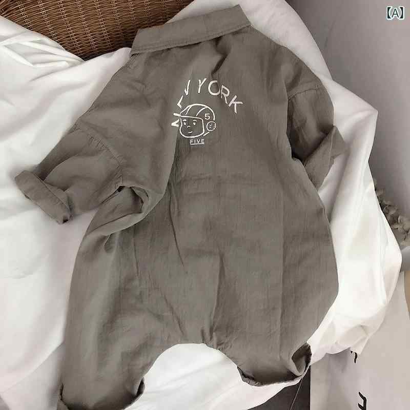 子供用 秋 連体服 ゆったり 前開き ボタン ワーク風 スタンドカラー カジュアル 普...