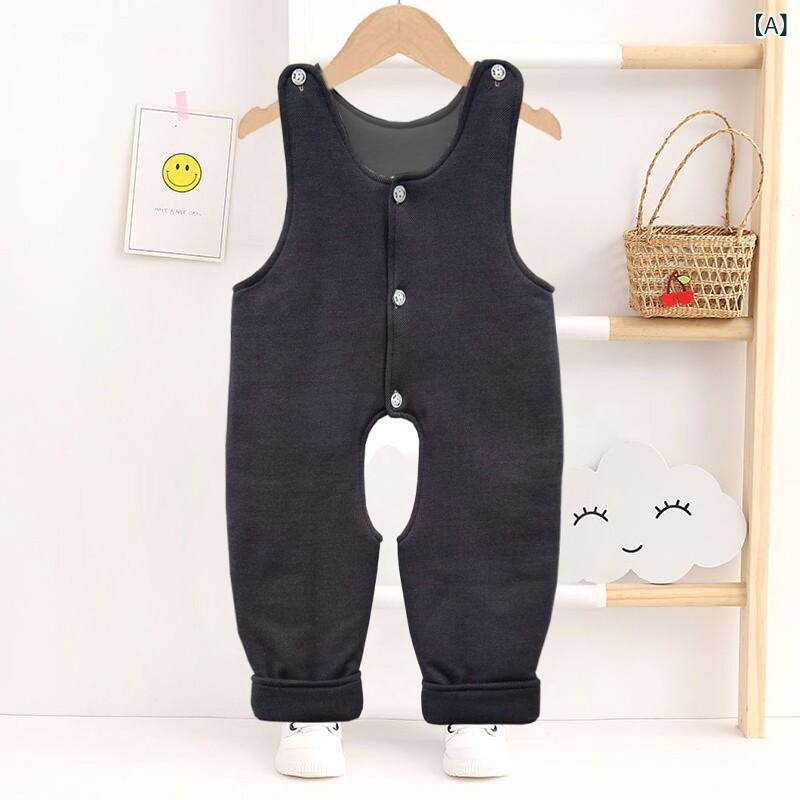 ベビー 開裆背広パンツ 春秋 綿 薄手 ゆったり 吸汗 ロングパンツ 中小児童 外出用 普段使い 軽量 伸縮性 柔らかい素材 ビブオーバーオール ズボン 赤ちゃん服