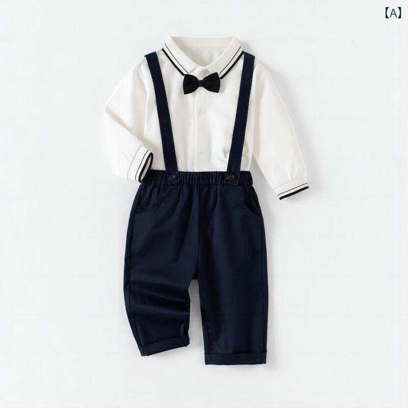 Overalls - 子供 男の子 スーツ セット 礼服 背広 誕生日服 パフォーマンス衣装 秋 フォーマル 紳士スタイル