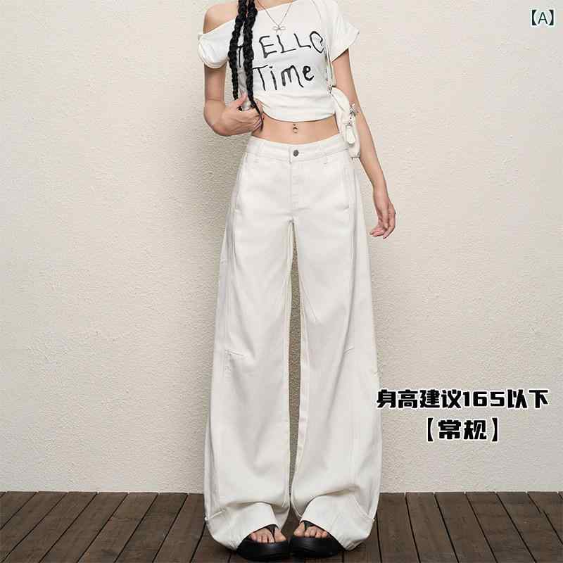 Rakuten - レディース デニムパンツ ワイドレッグ ローライズ レトロ フィット ストレート スリム見え カジュアル 普段使い デニム素材 伸縮性 ビッグシルエット ハイウエスト風