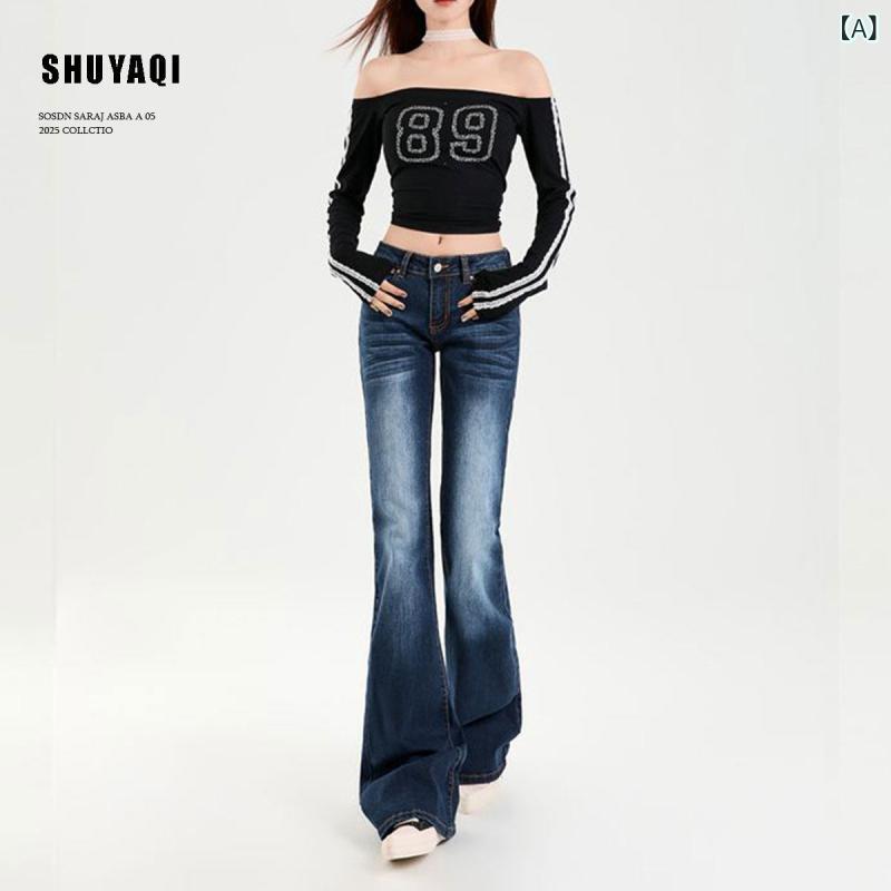 乐天商城 - レディース ローライズ フレア デニムパンツ アメリカン レトロ 春夏 ストレッチ スリムフィット スリム見せ カジュアル 普段使い デニム素材 ハイウエスト風 ビッグシルエット ブルー系